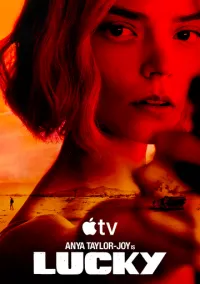 Лаки (сериал, 2026) 1 сезон смотреть онлайн на Лордфильм бесплатно